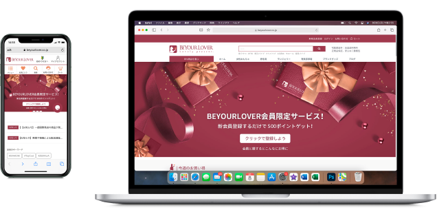 Official Website