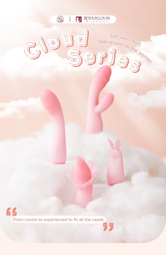 CLOUD IPO Vibration Wand 1