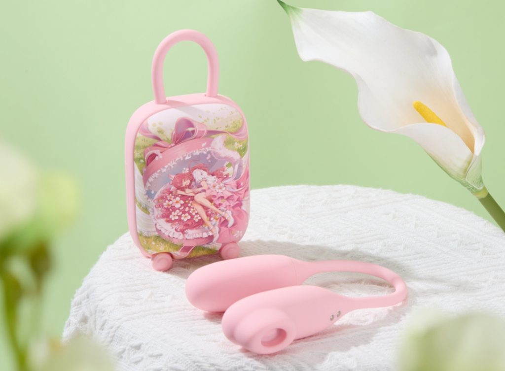 BeYourLover Magic Suitcase