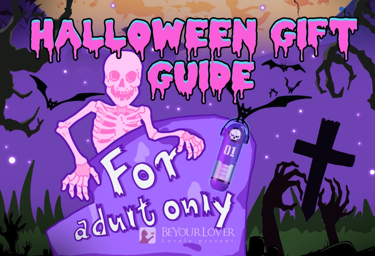 Halloween Gift Guide For Adult Only