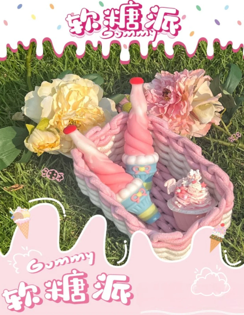 imgi_182_首图-1240x1600.png imgi 182 首图 1240x1600.png