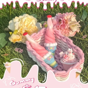 ICE CREAM ANAL DILDO