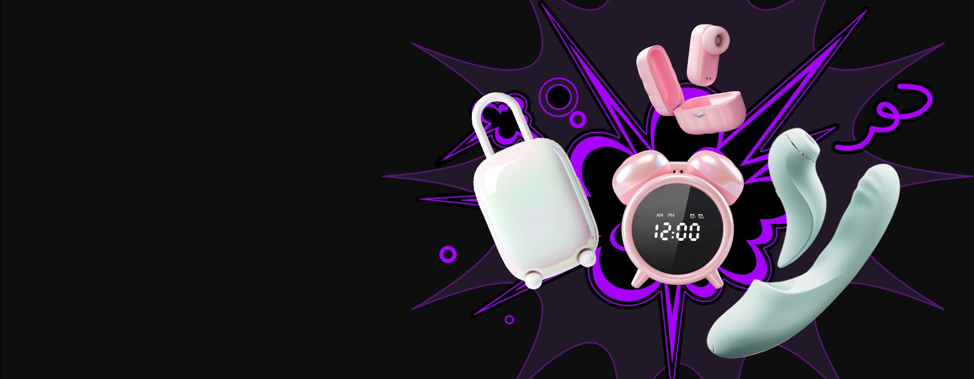 Female products banner