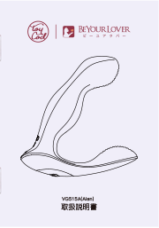 ALAN USER MANUAL