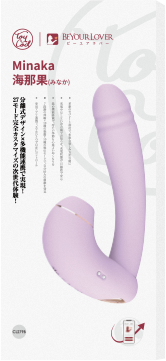 MINAKA PACKAGING
