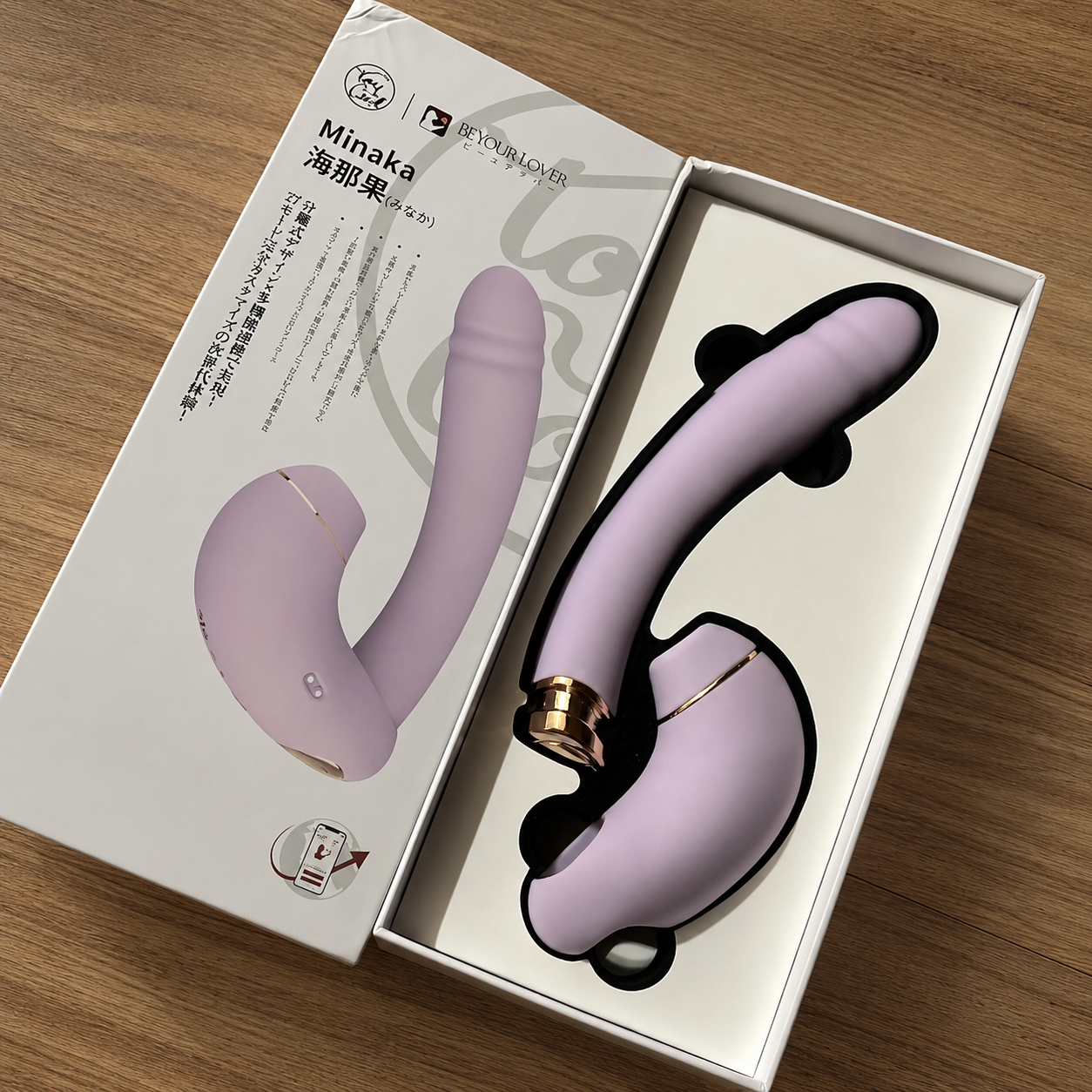 Review image 1