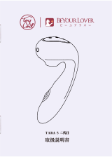TARA S2 USER MANUAL