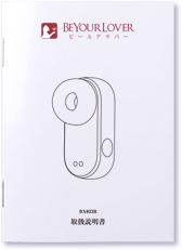 EARPOD ALGGIE USER MANUAL
