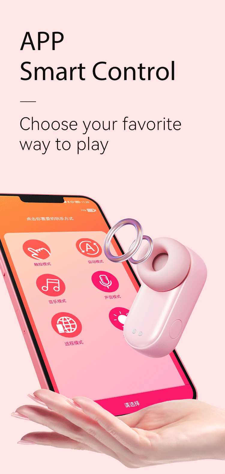 EARPHONE